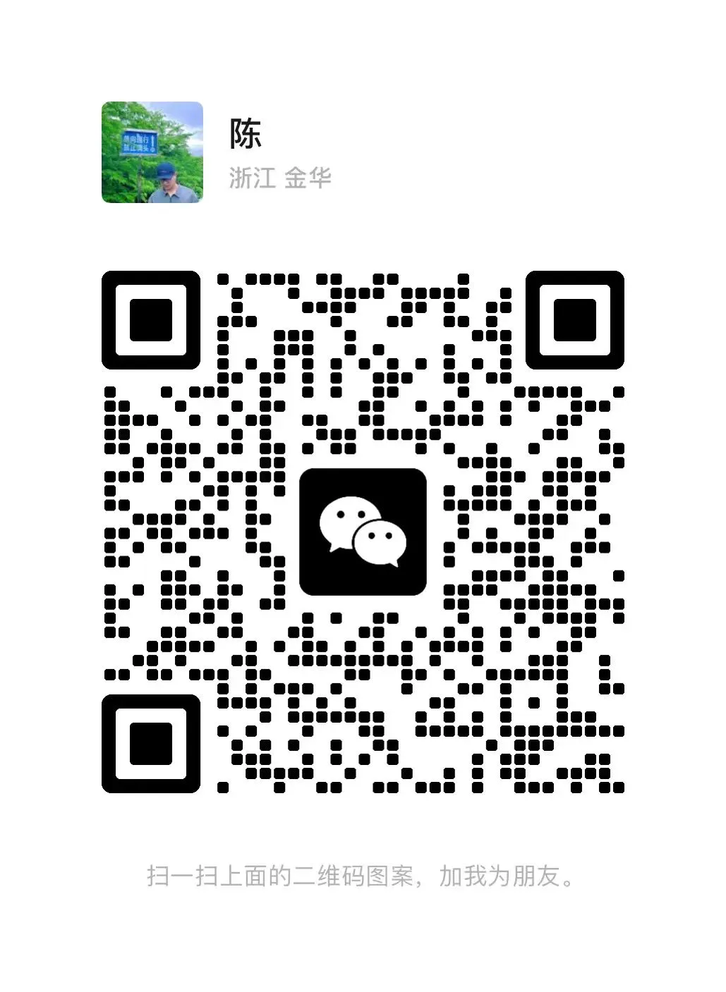 篮球小学生基本功训练教学反思怎么写_0
